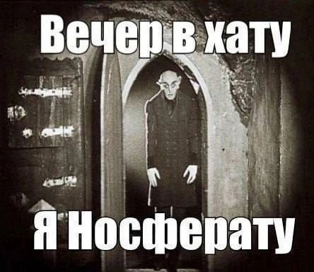From the archives. Часть первая.
