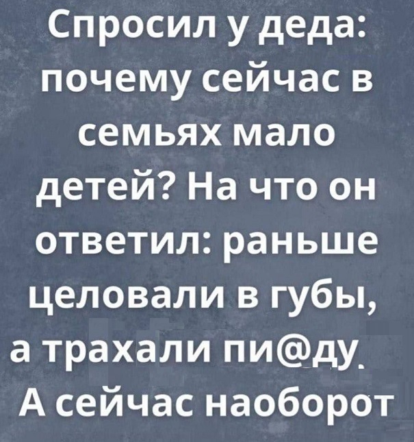 Картинки разные с надписями и без