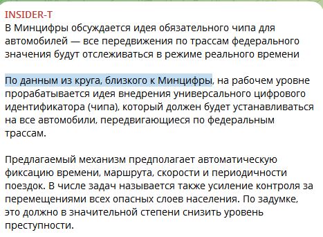Точечная мобилизация: Минобороны готовит неожиданный ход