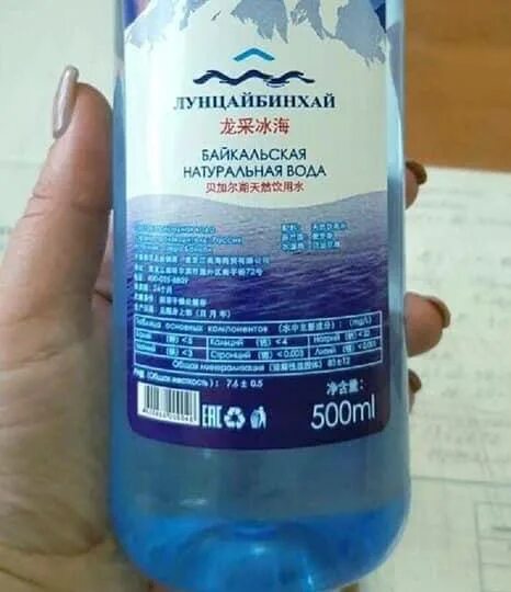 Обычный день китаянки