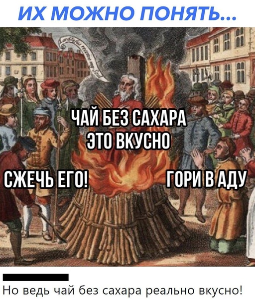 Картинки для деградации 10 (разной степени свежести)