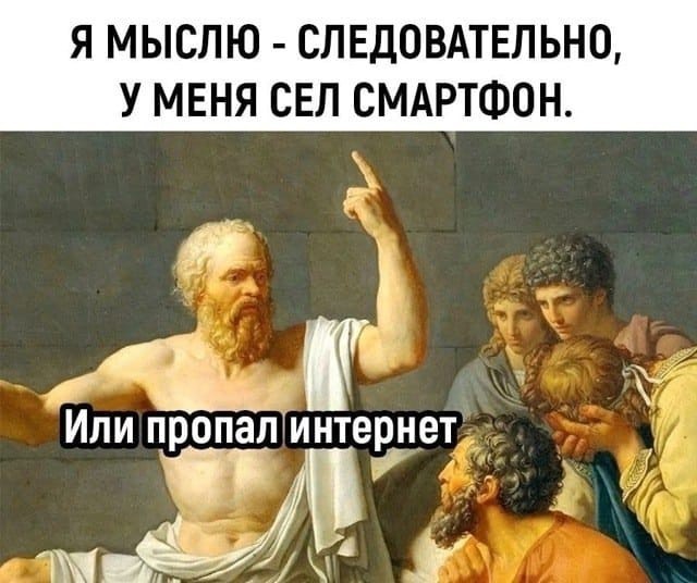 Отсутствие морально этических норм Vol.48
