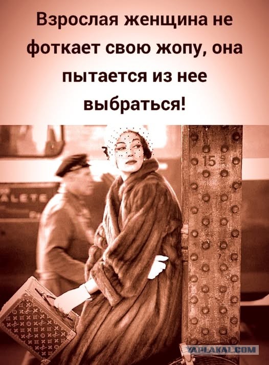 Так себе картинки 02.10.25