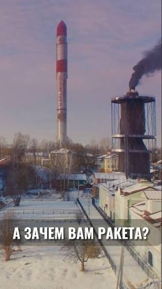 Путин объявил о завершении испытаний ракеты «Буревестник»