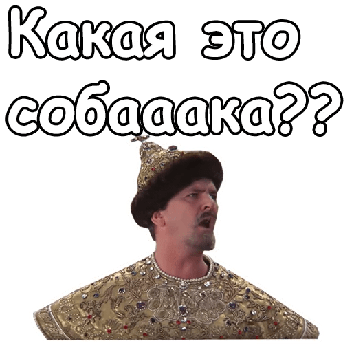 Нет повода не выпить!!.)