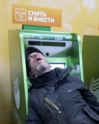 Это могли быть мы с тобой, но у тебя сбер...⁠⁠