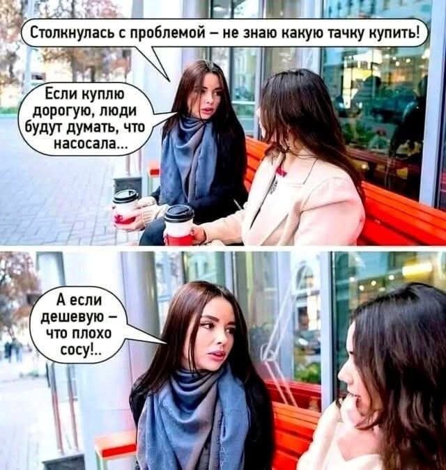 Маленькая пятница 11.11