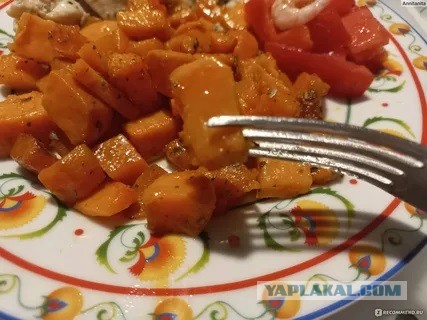 Загадко
