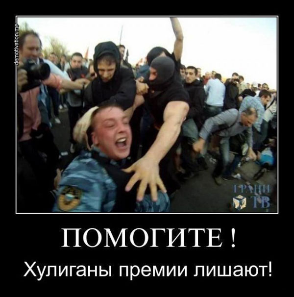 В смысле - не пятница?