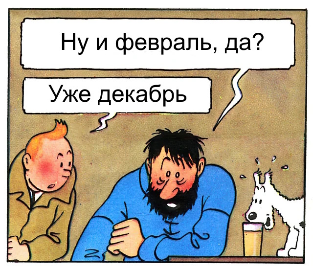 Воскресные картинки