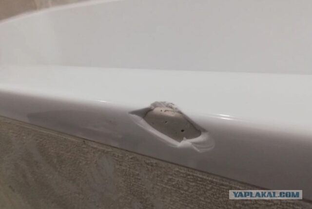 Ванна из гранита