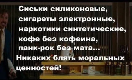 Последняя маленькая пятница 2025