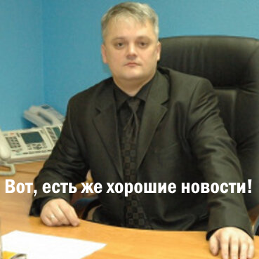 В Саратовской области запустили линию производства полимерных композитов