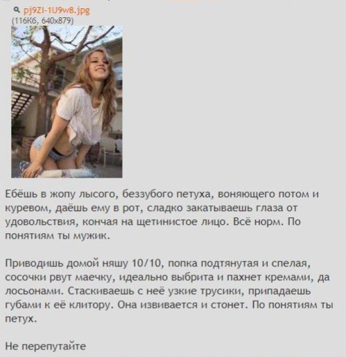 Дегрономикон. Дюжина