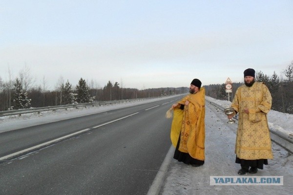 Венки и кресты могут исчезнуть с российских дорог