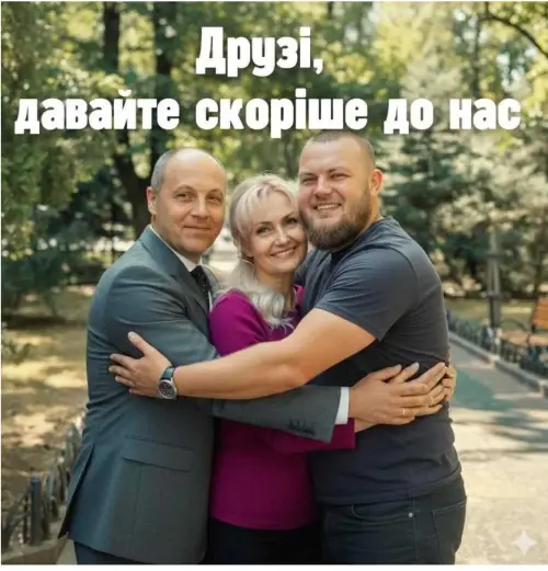Пипа квакнула. Украинцы, будете ли крыть?