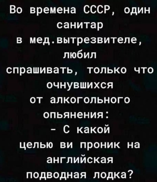 Так себе картинки 15.05.26