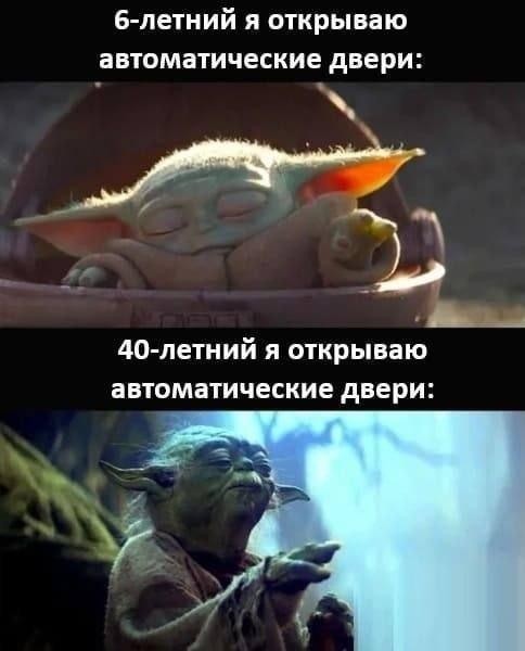 Картинки для деградации 220 (разной степени свежести)