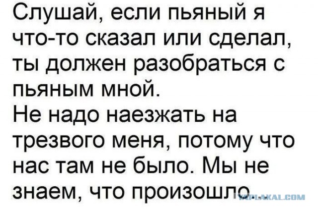 "— Ты чего такая злая?
— Пошел нах*й! Я тебе ручку сейчас в очко засуну!"