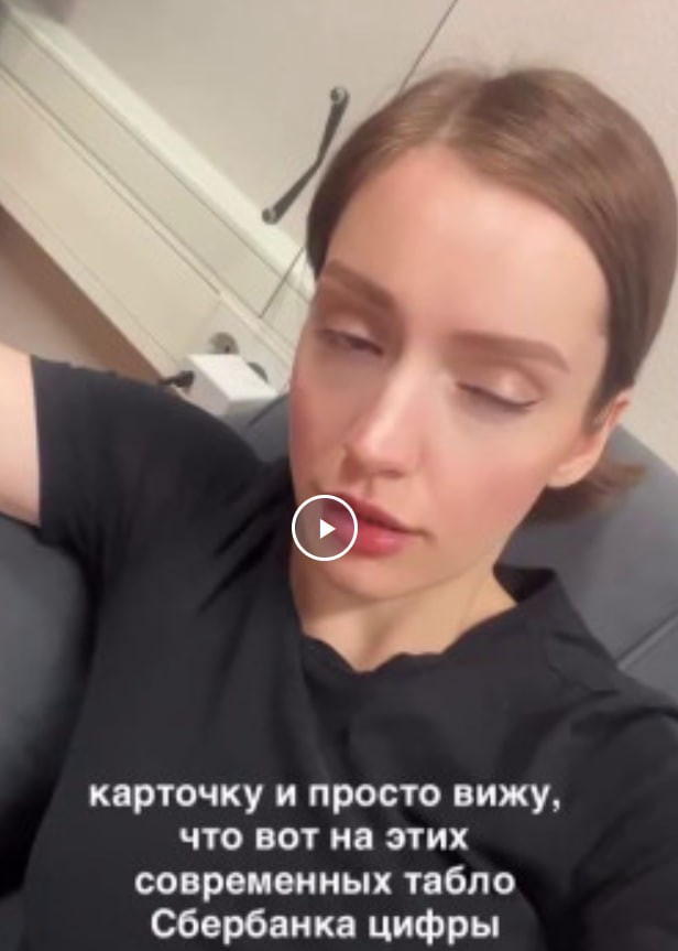 Обманули