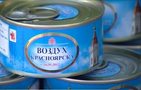 Потребление воды ограничат соцнормой