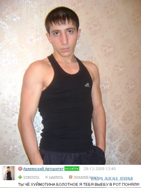 Что бывает, если поставить единицу на мейлрушечке