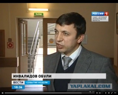 Ну все понятно)))