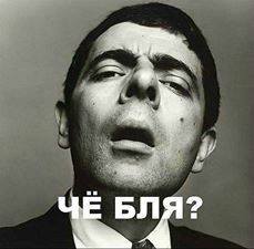 Вопрос
