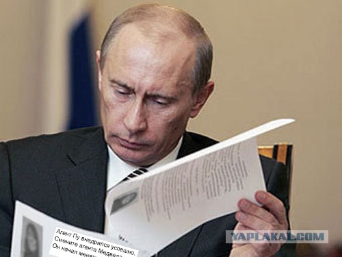 Незаменимая газета в Голливуде