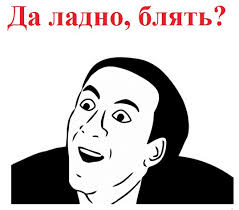 Крепкий парнишка