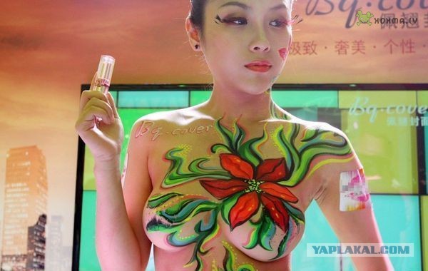 "Симпатичный" макияж