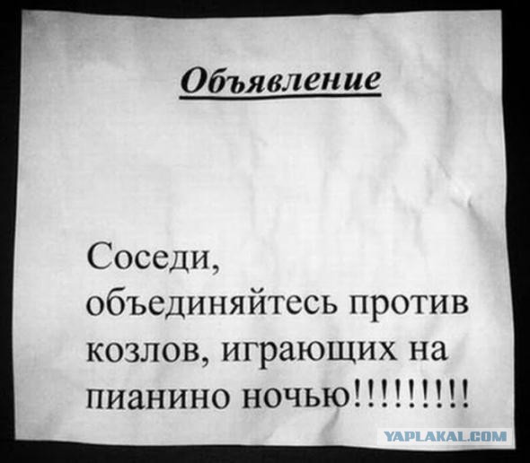 Картинки, объявления