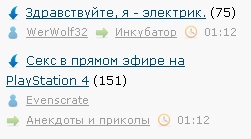 ЯП сам по себе заставляет улыбнуться