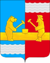 Заметка о гербах