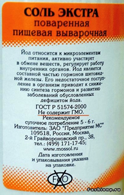 Война отменяется