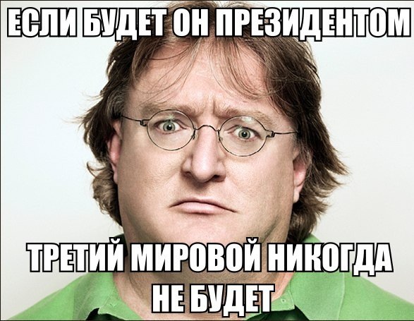 Half-Life 3
