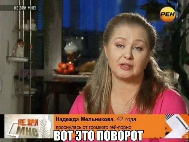 Я хочу замуж