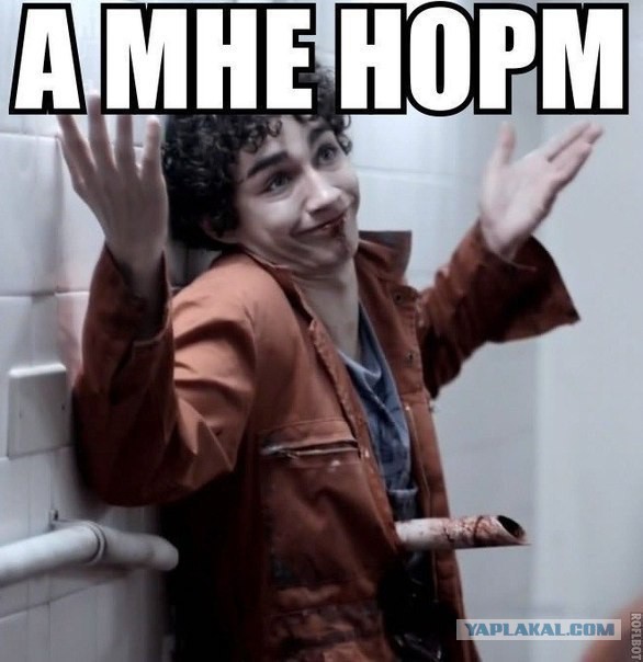 Антитабачный закон с 1 июня