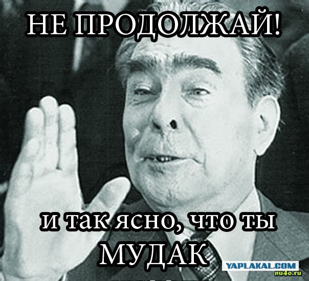 Сегодня день дружбы и единения славян!