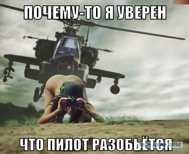Утро понедельника.