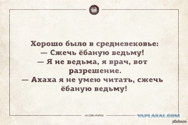 Подборка смешных картинок :)