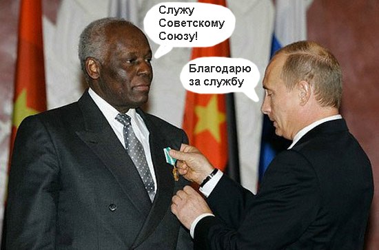 Фергюсон.