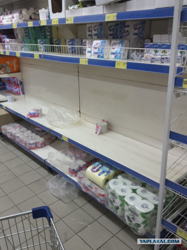 В Мариуполе паника!