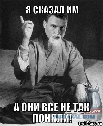 И снова он... Мастер Слова Кличко