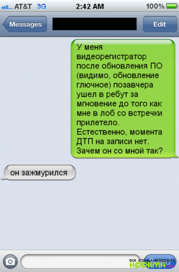 Немного позитива на пятницу