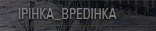 Wargaming 16