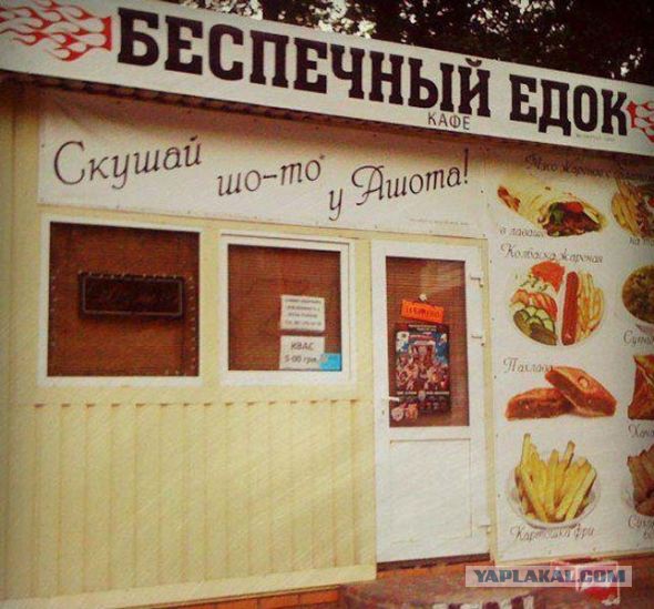 Смешные комментарии из социальных сетей 15.11.14
