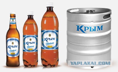 ЯП нежданчик