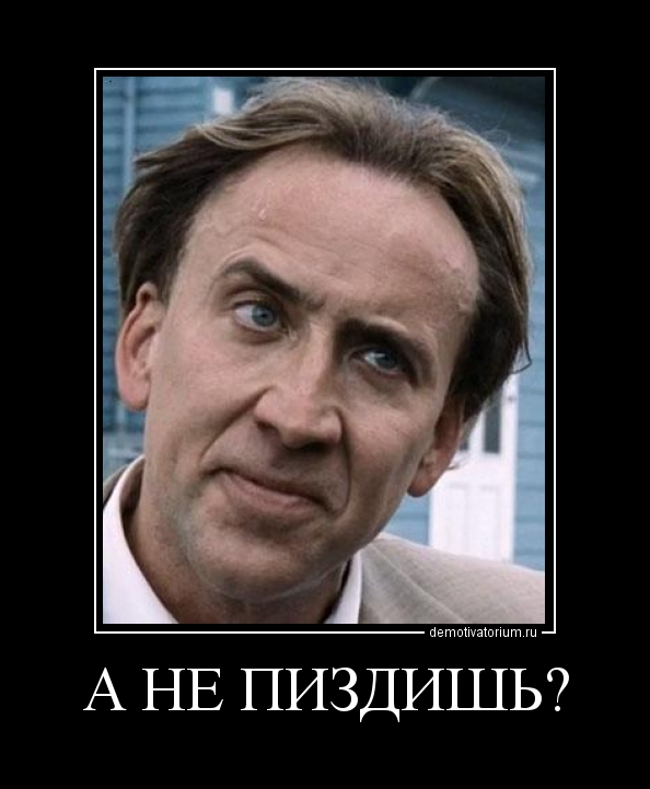Просто космос.