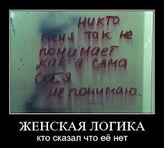 Про порядочность и алименты